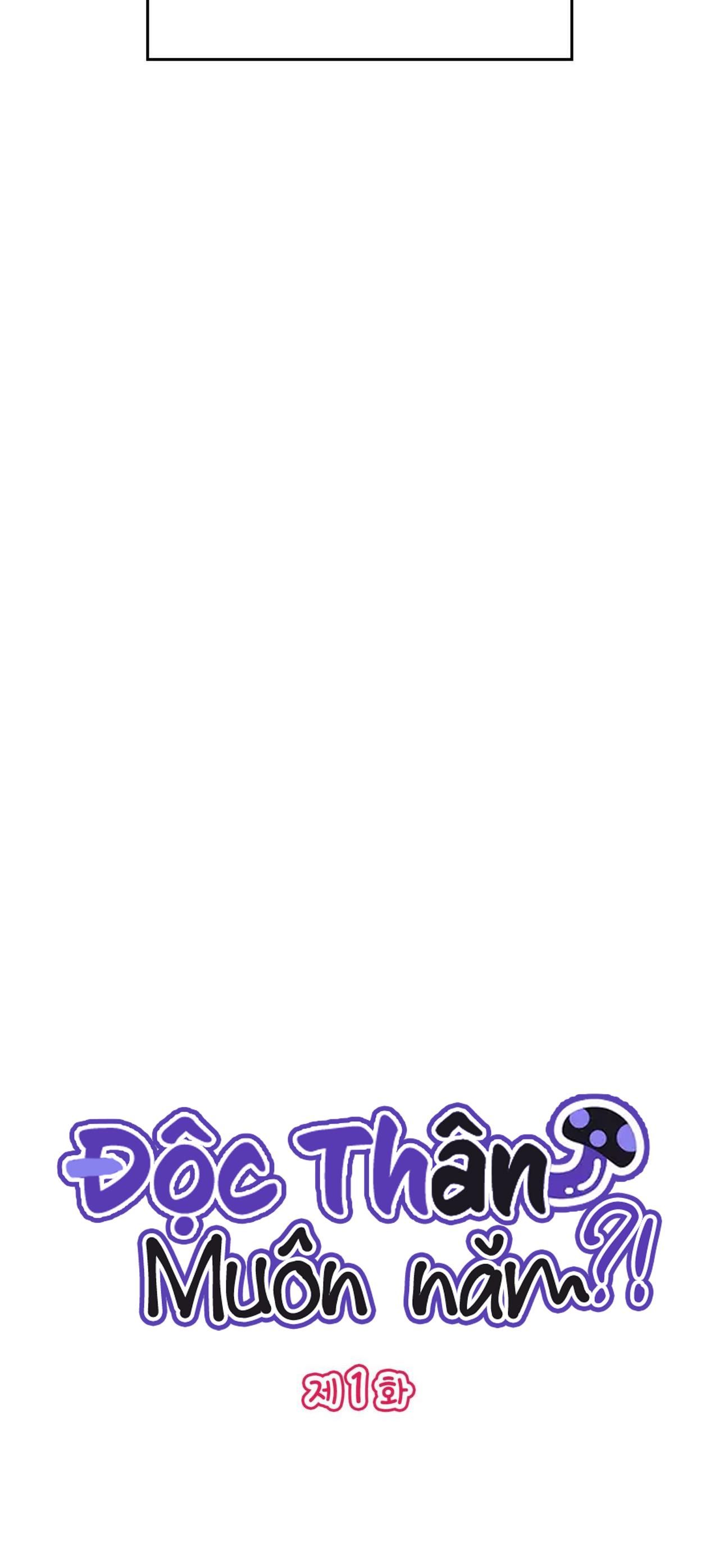 (np) độc thân muôn năm chapter 1 14