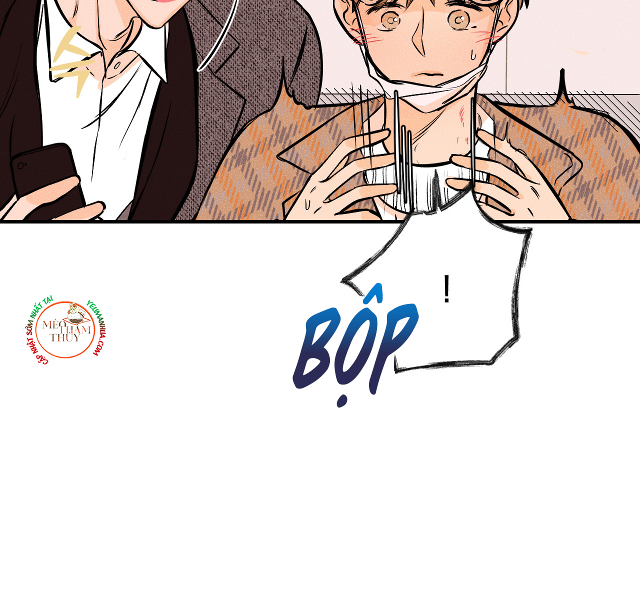 punk dunk funk chapter 17 80