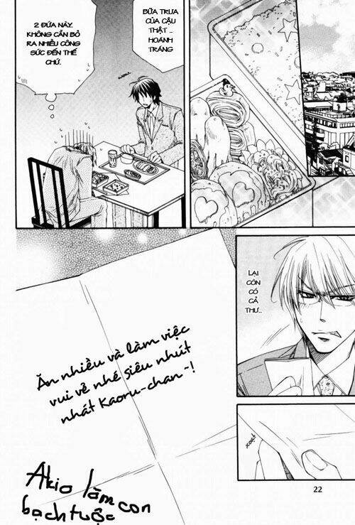 papa i love you chapter 1 24