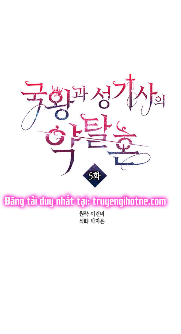 [bản 18+] trò chơi săn mồi của hoàng đế và thánh kỵ sĩ chapter 5.1 18