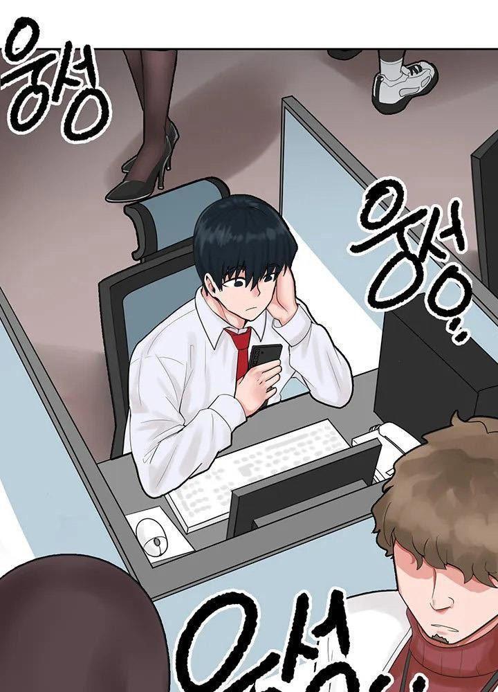 18+ ứng dụng thôi miên chapter 1.2 43