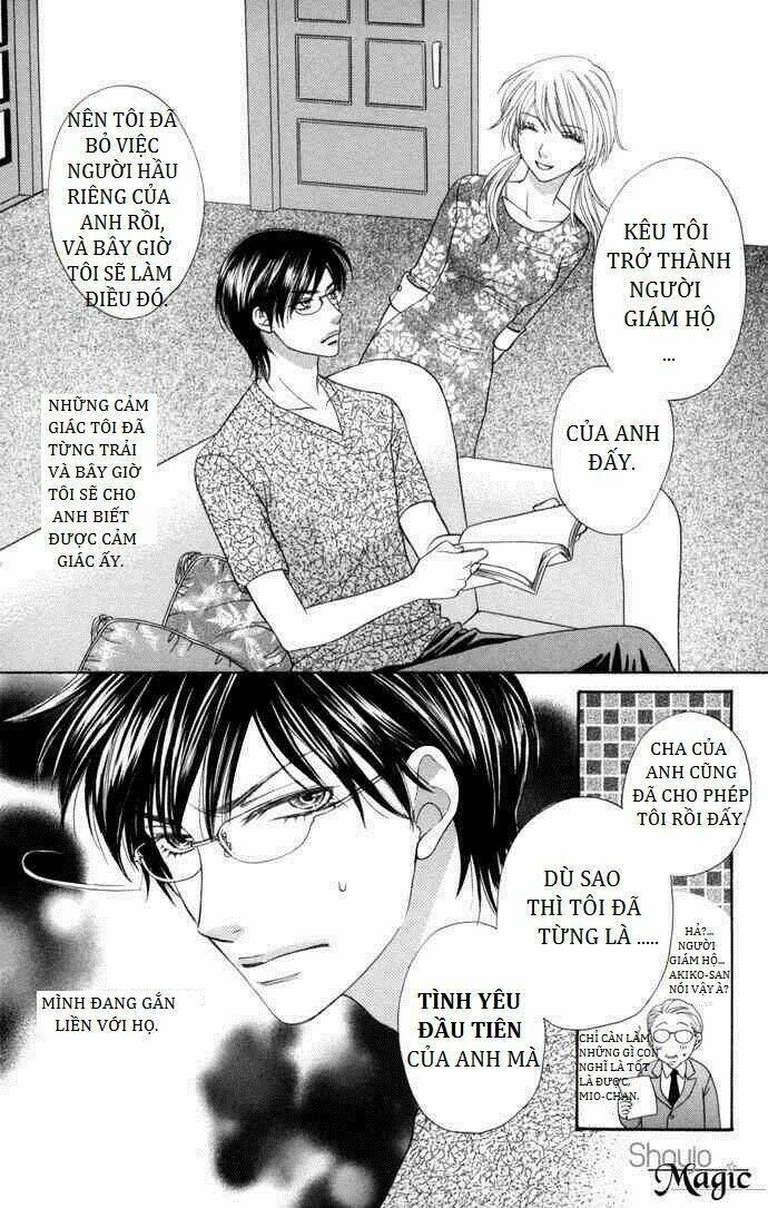 desire climax chapter 8 16