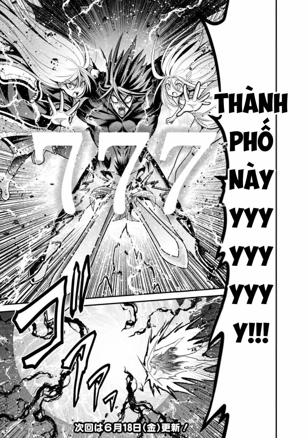 kujibiki tokushou: musou hāremu ken chapter 49 20