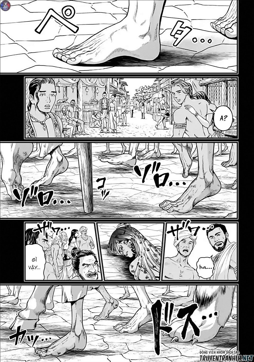 đại chiến nhân thần chapter 45 37