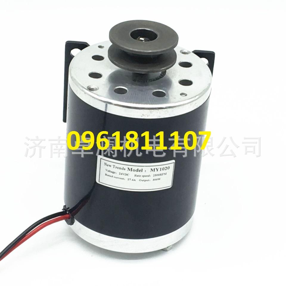 Motor 24V 500W độ kèn hơi các loại