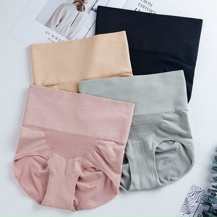 Quần lót y tế cotton cạp cao thông hơi - Quần gen bụng, nâng mông kháng khuẩn xuất Nhật - 482