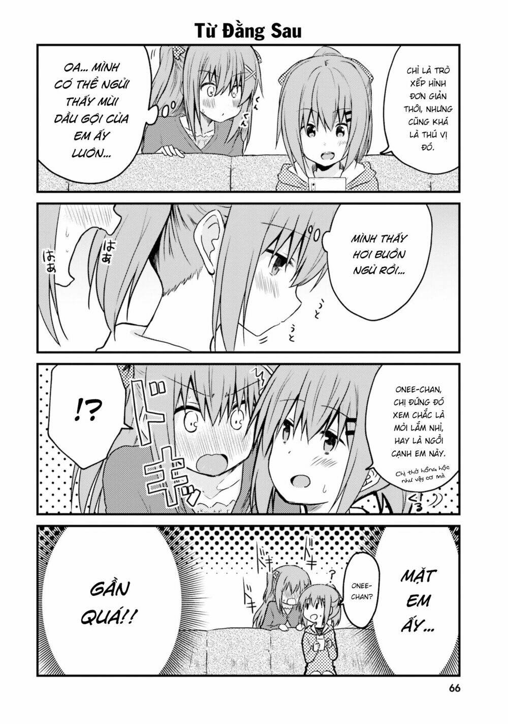 siscon onee-chan to ki ni shinai imouto chapter 5 8