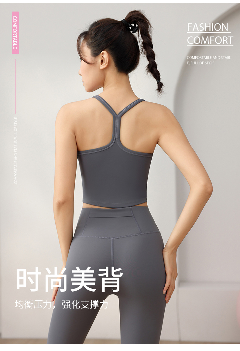 ÁO NGỰC THỂ THAO CHỮ Y SEXY VẠT BẦU CAO CẤP