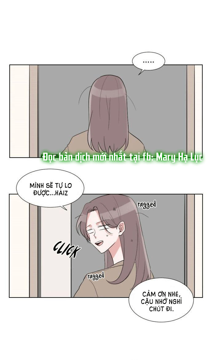 gatabutata chapter 23.1 23