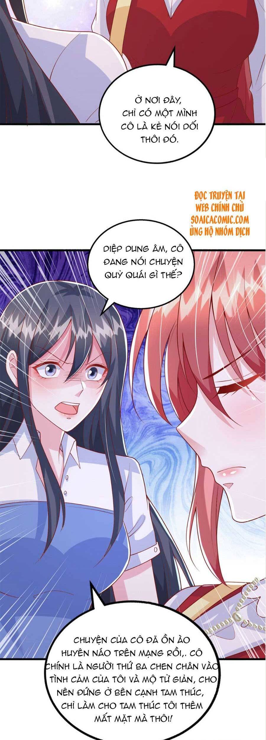 đại lão gọi tôi tiểu tổ tông chapter 104 15