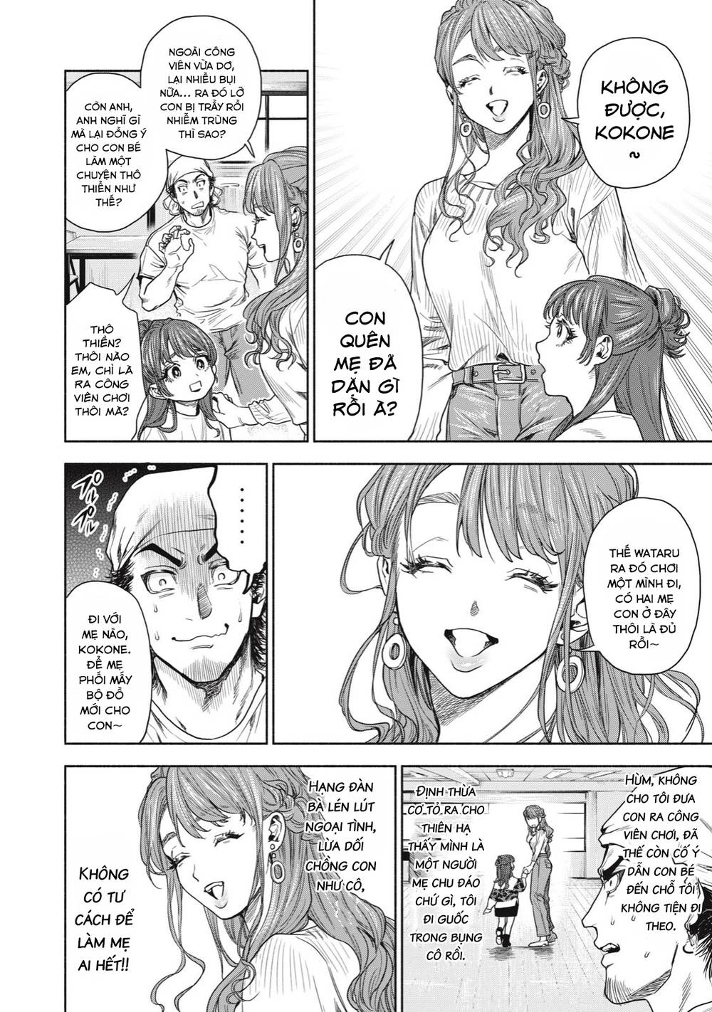 người đàn ông không thể ly hôn chapter 2 10