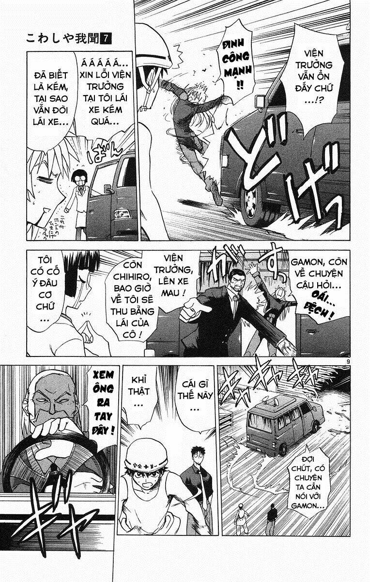 kowashiya gamon - nhiệm vụ đặc biệt chapter 68 9