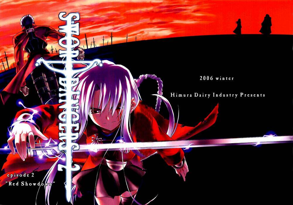 sword dancers ii chapter 2 1