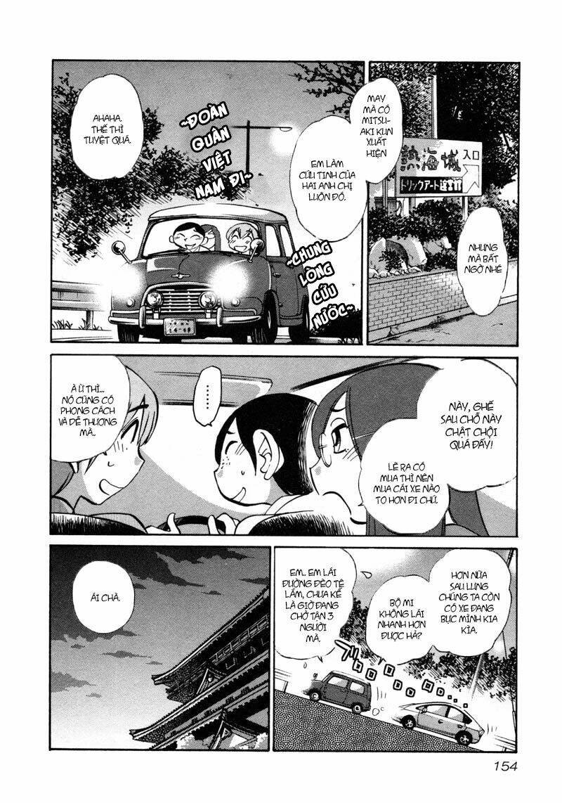 rakujitsu no pathos chapter 43 19