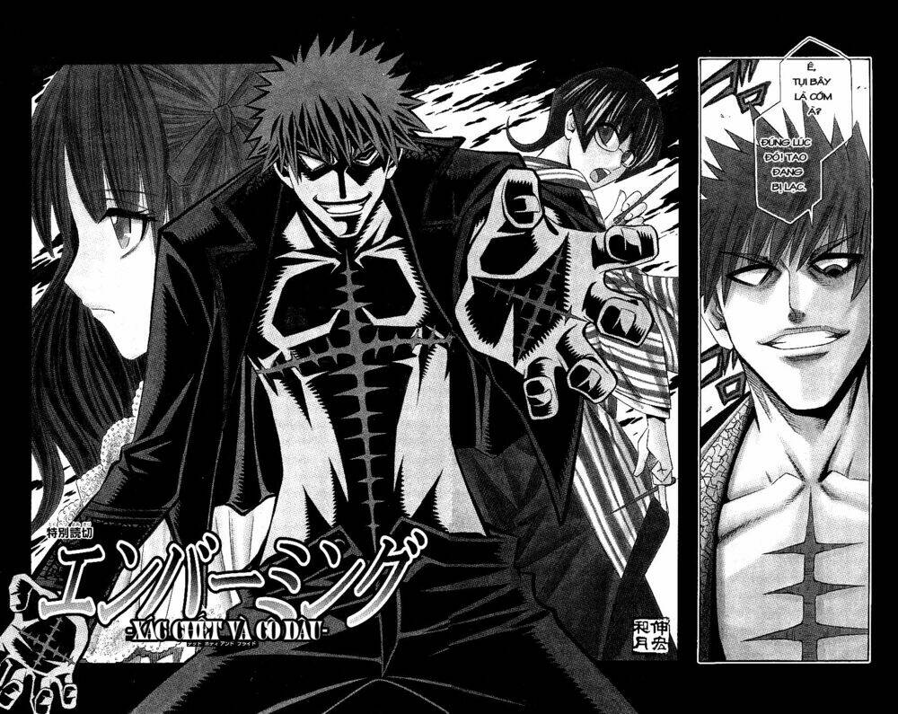 the another tale of frankenstein - embalming chapter 1 4