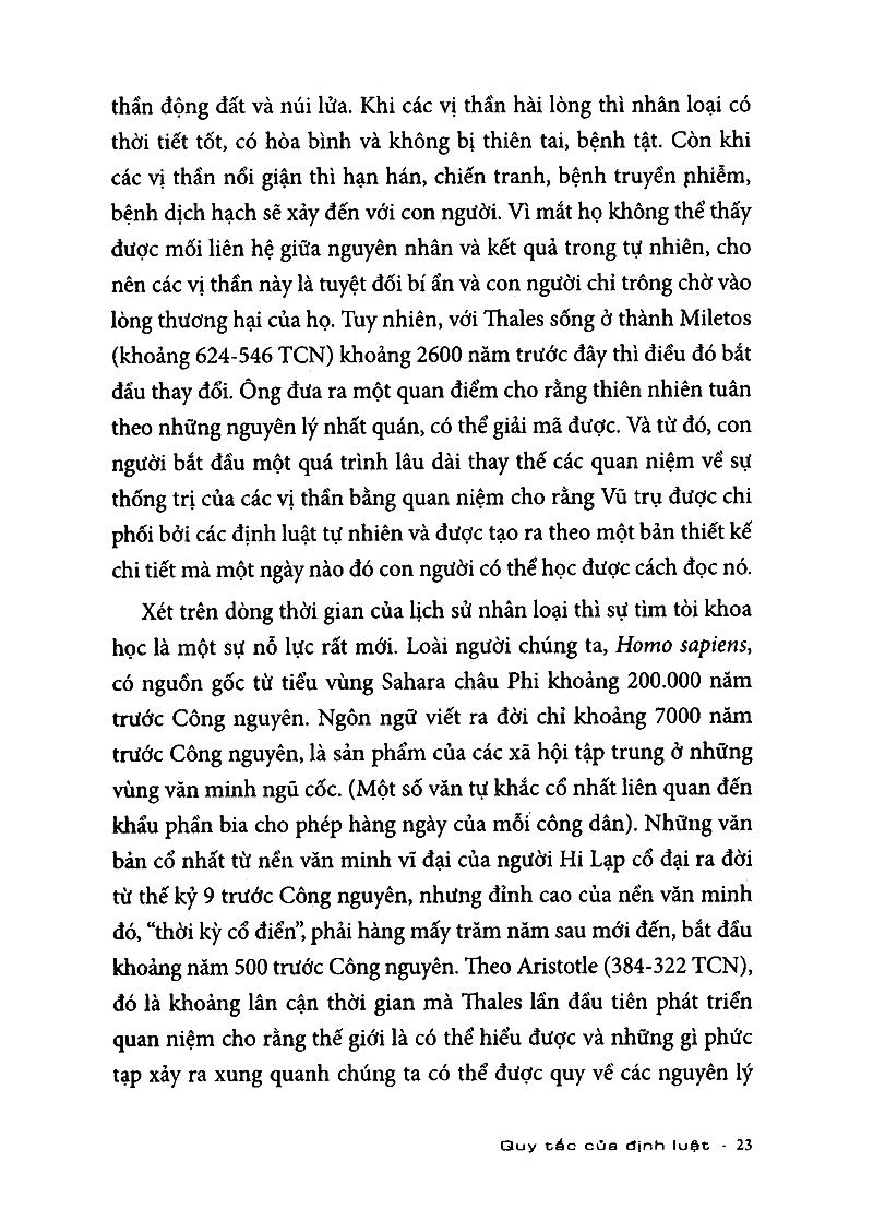 Khoa Học Và Khám Phá - Bản Thiết Kế Vĩ Đại (Tái Bản 2023)