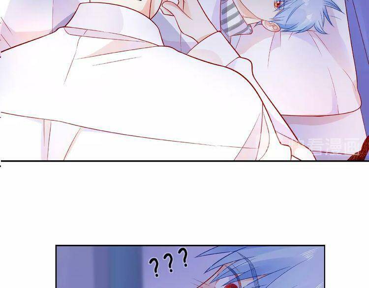 giai điệu của sự va chạm chapter 46 117