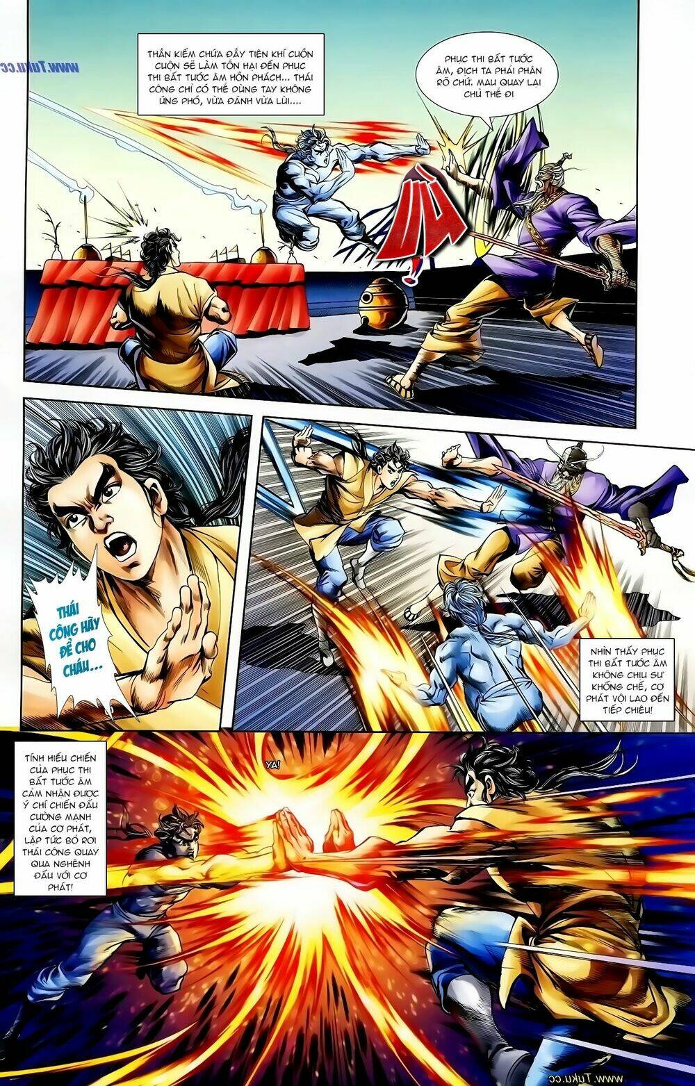 thiên tử truyền kỳ 1 - cơ phát khai chu bản chapter 121 22