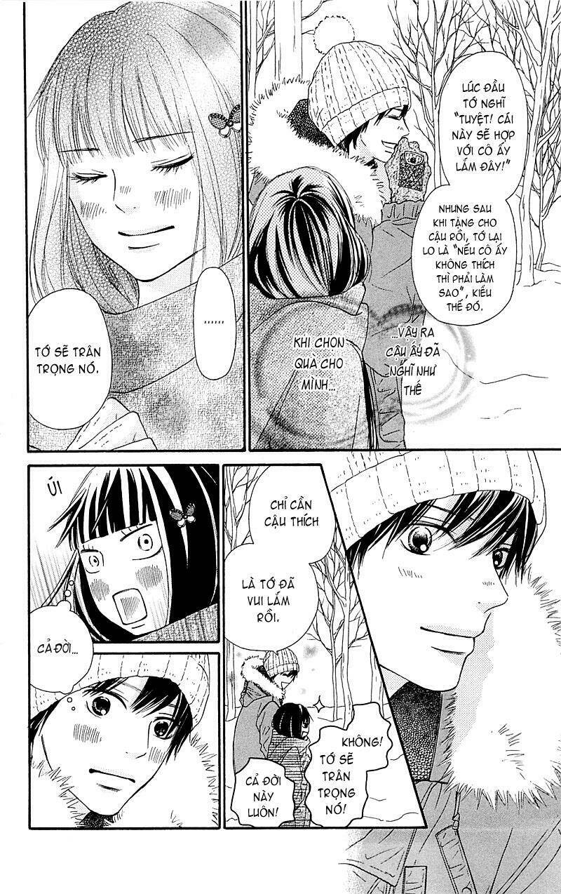 anh đã cho em biết bao thứ đầu tiên chapter 77 6