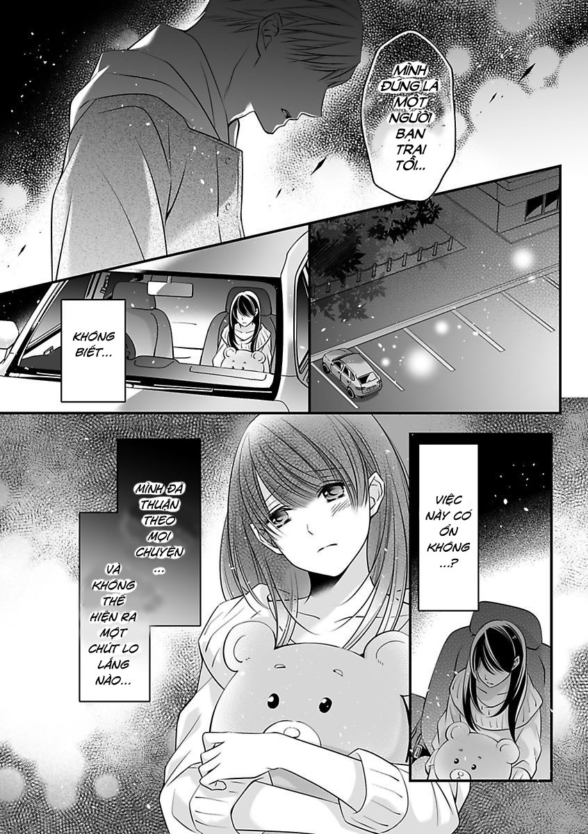 hãy cẩn thận với tên quái thú đấy chapter 13.1 2