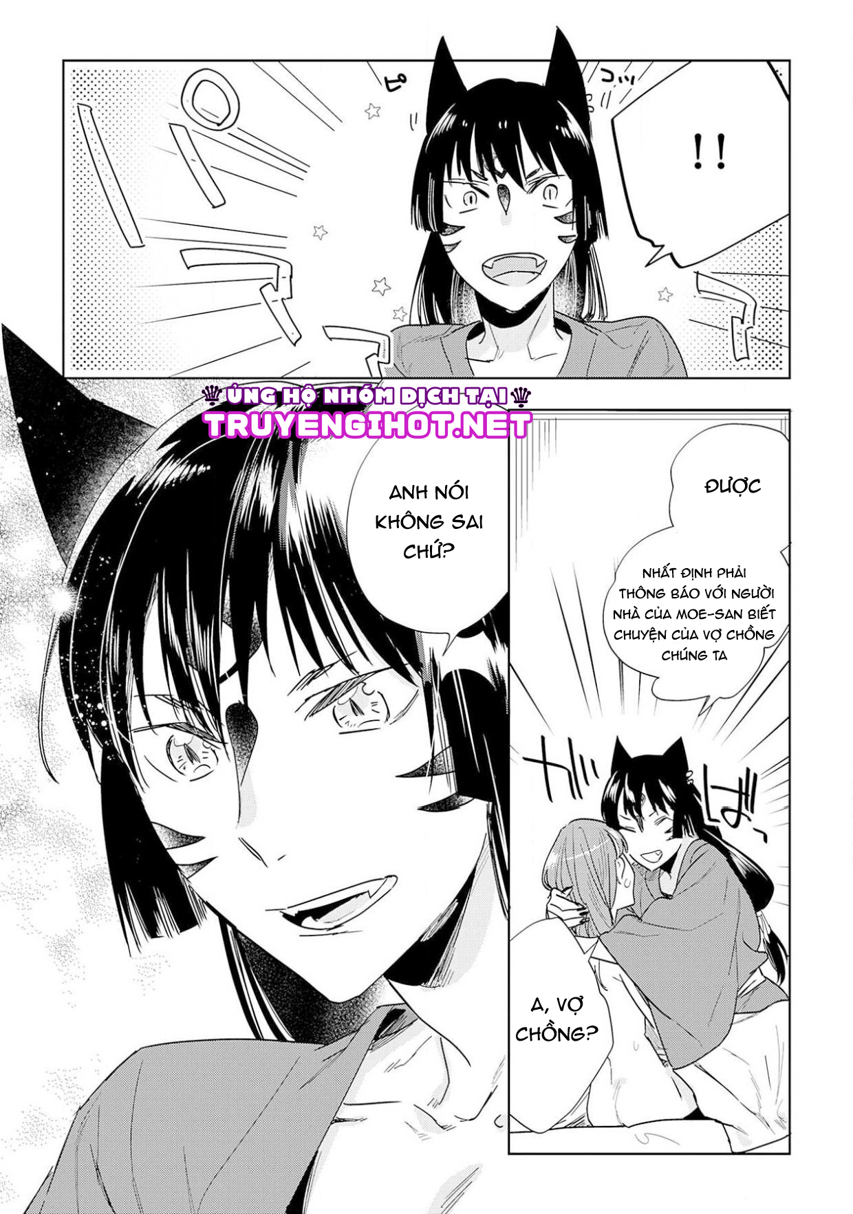 hợp đồng hiến tế với kami-sama (full) chapter 4.3 5