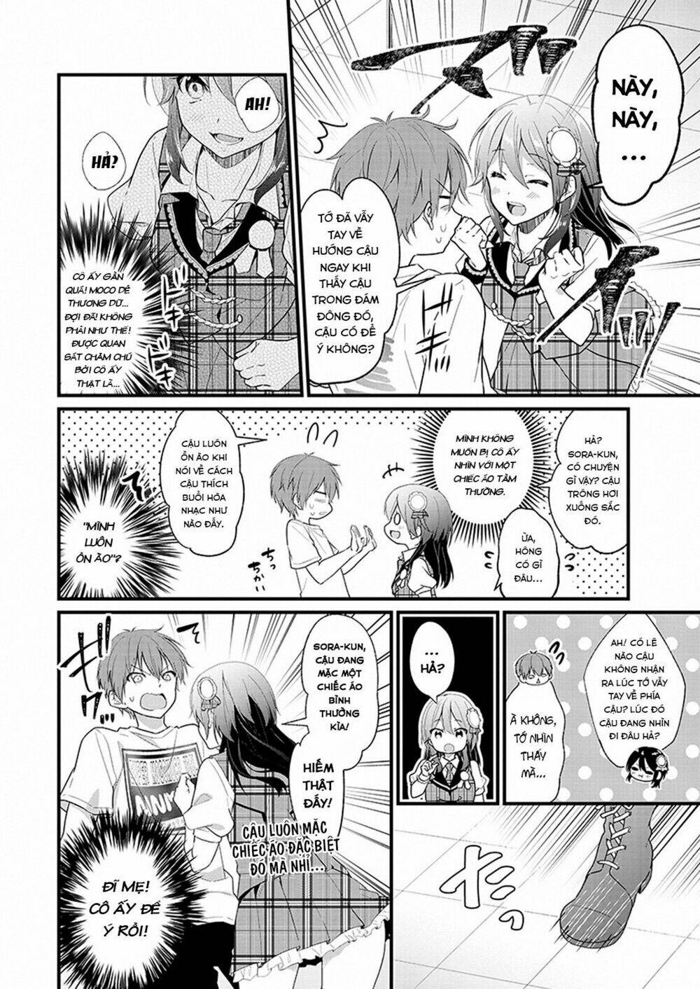 oshi ga kounin sutouka ni narimashita chapter 1 13