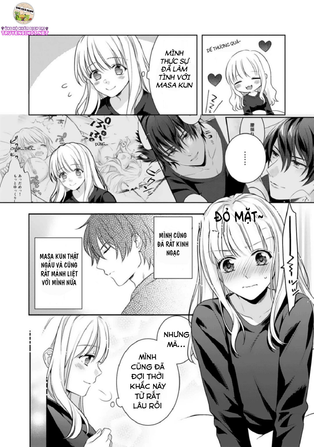 ecchi bị cấm cho đến khi kết hôn!? câu chuyện về hai người và đêm đầu tiên mong đợi chapter 2 2