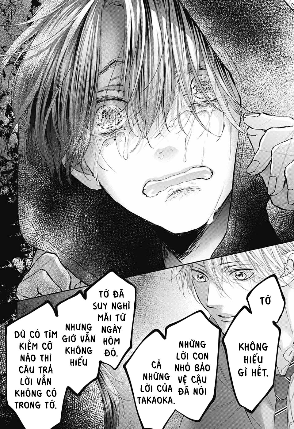 kono oto tomare! chapter 111 25