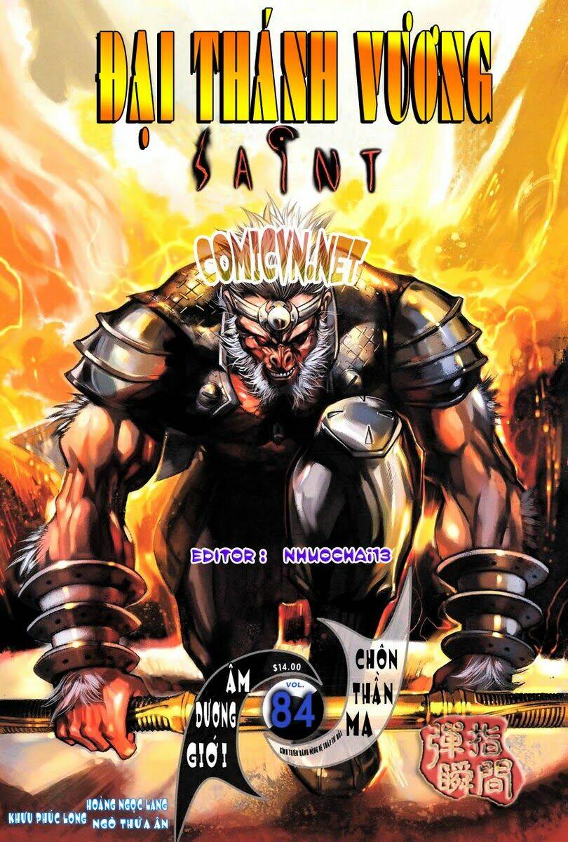 đại thánh vương chapter 84 1