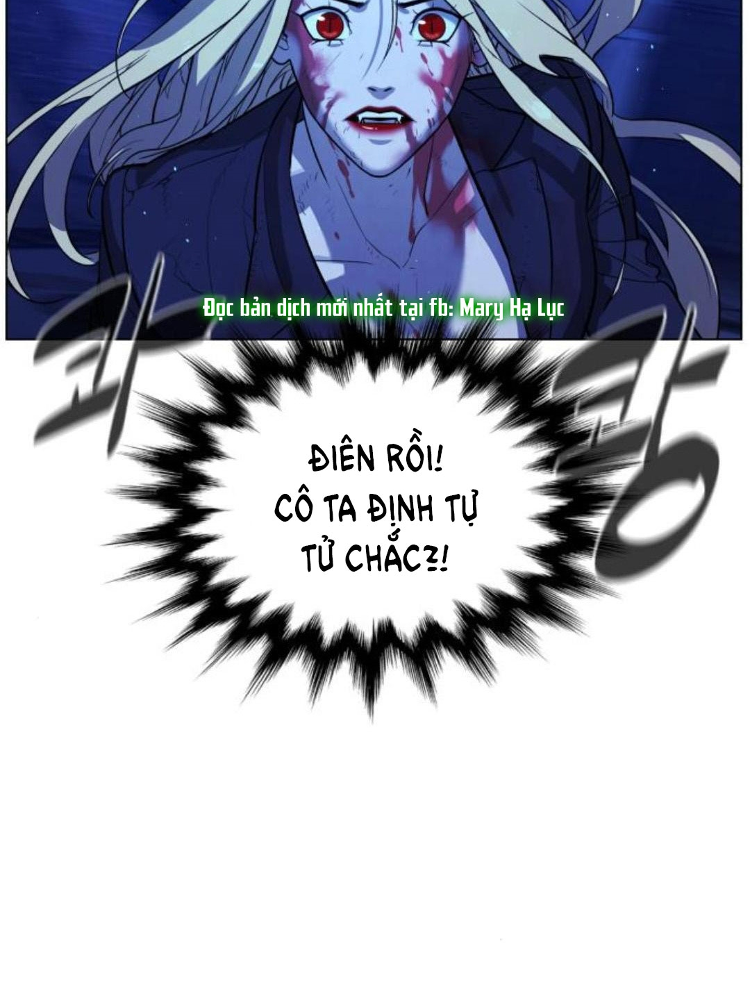 bạch huyết - white blood chapter 85 23