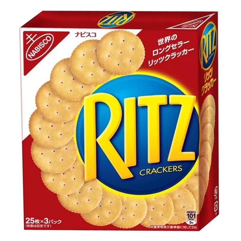 Bánh Quy Mặn Ritz 247.5G -