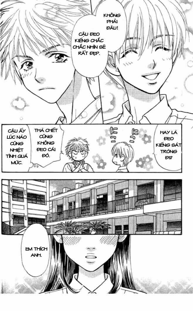 boku to kanojo no xxx chapter 33.5 8