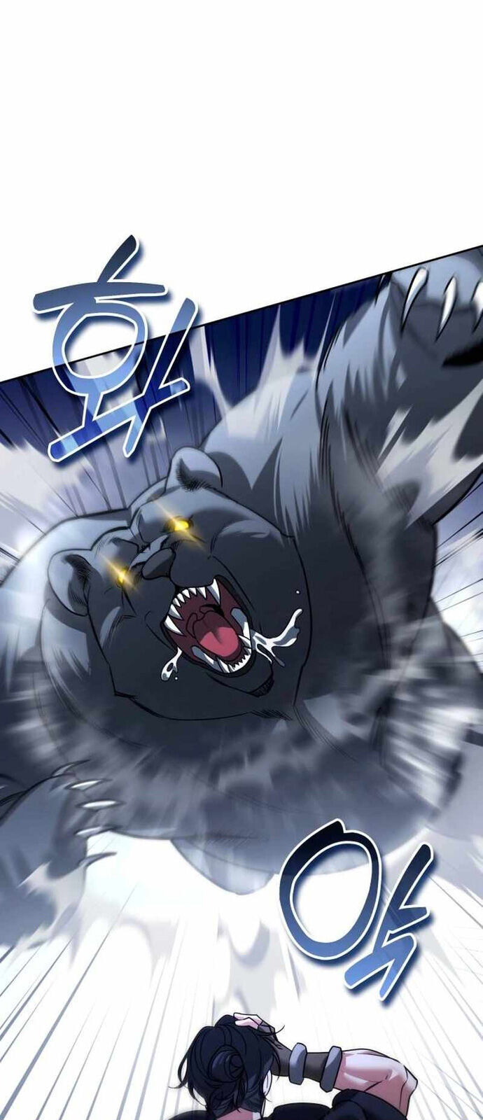 Bản Ngã Thay Đổi chapter 25 32