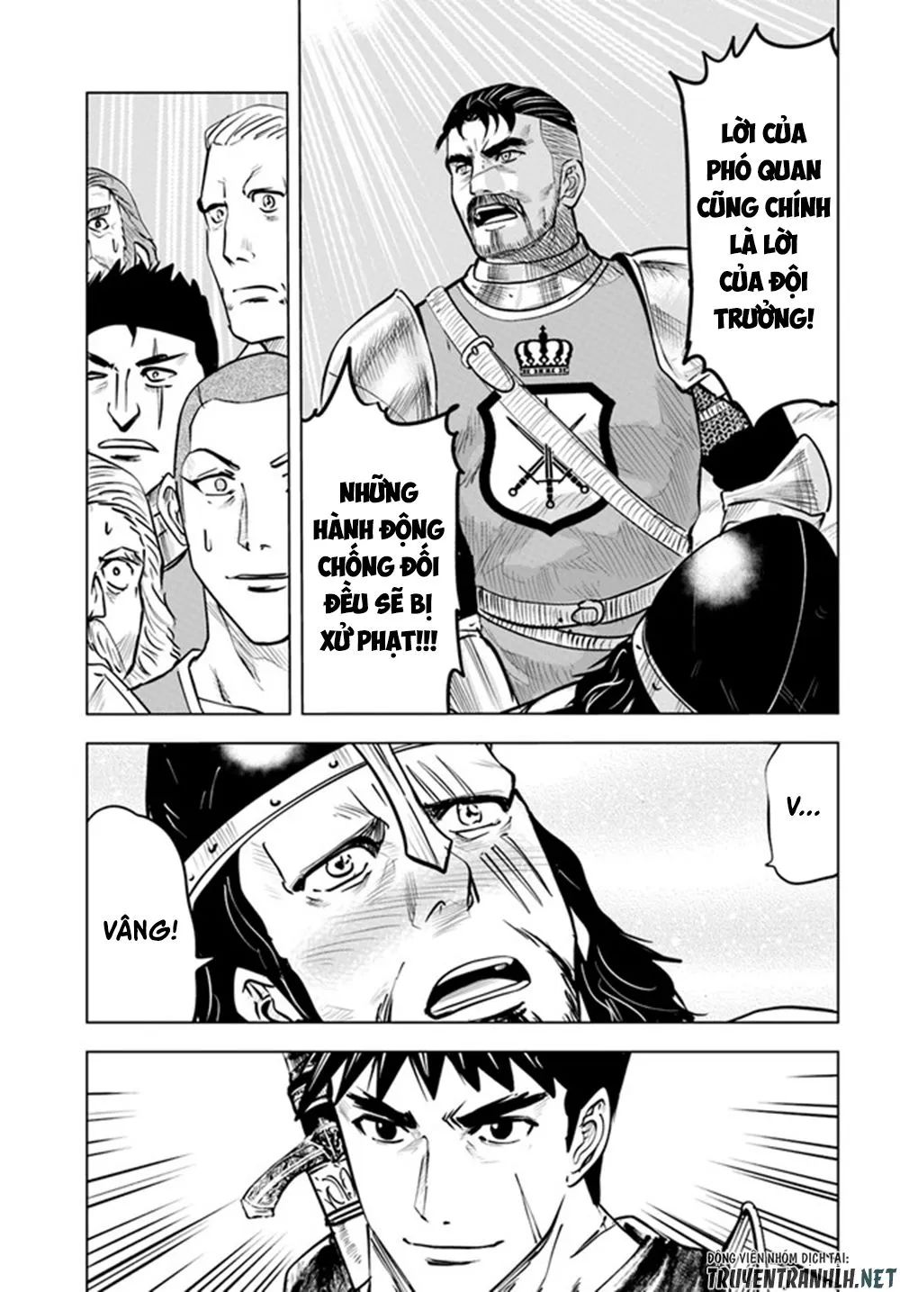 hành trình chịch dạo của của máy dập cổ đại chapter 34 13