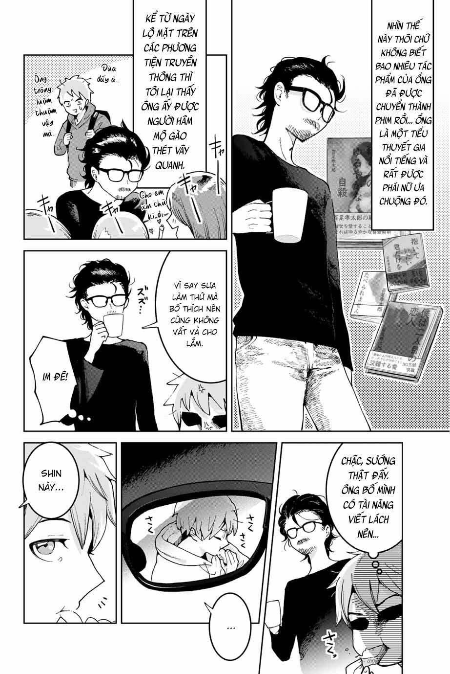 bokutachi wa hanshoku wo yameta chapter 1 5