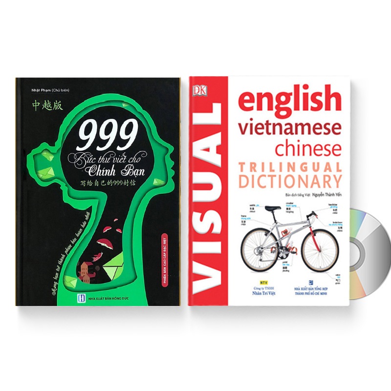 Combo 2 sách Từ điển hình ảnh Tam Ngữ Trung Anh Việt – Visual English Vietnamese Chinese Trilingual Dictionary + gửi tôi thời Thanh Xuân song ngữ Trung việt có phiên âm MP3 nghe+DVD tài liệu