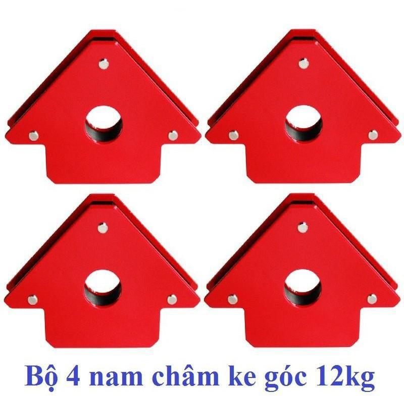 Nam Châm Ke Góc Vuông Lực Hút 12kg- Bộ 4 Cái