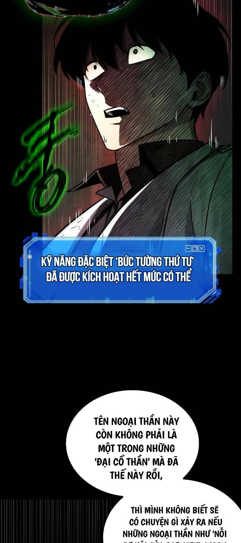 toàn trí độc giả - omniscient reader chapter 206 15