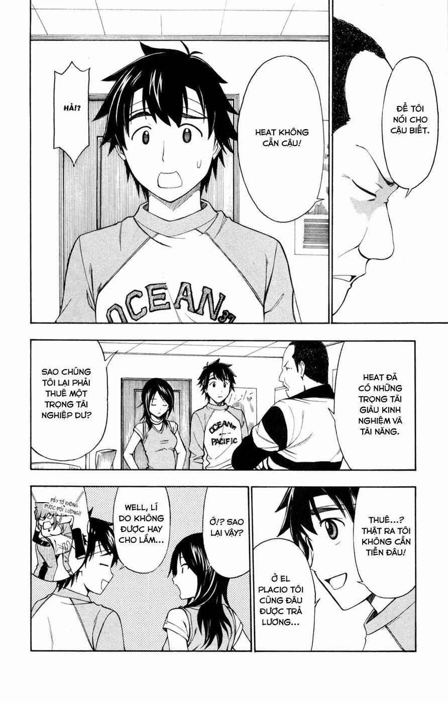 koko ga uwasa no el palacio chapter 31 14