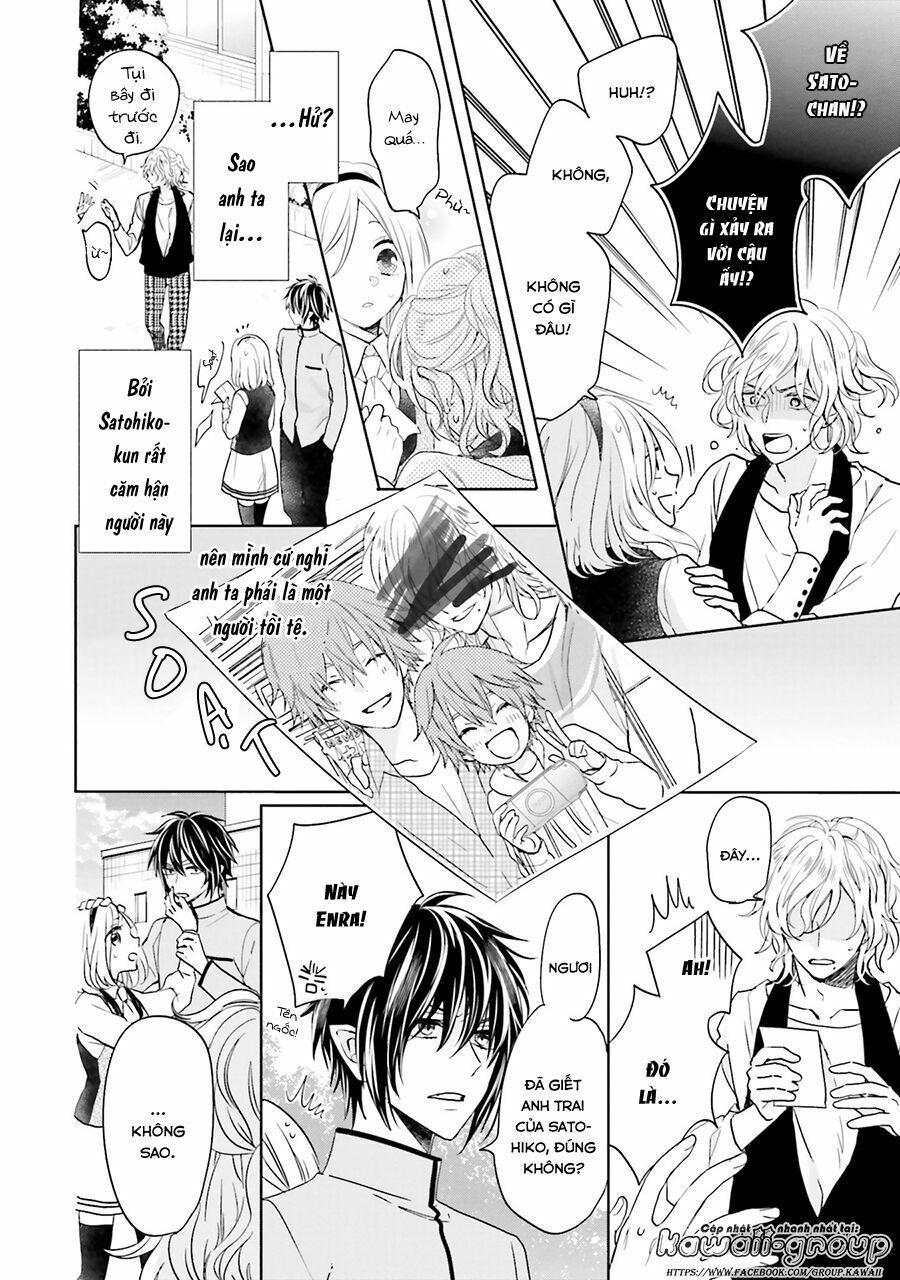 jigoku no enra chapter 15 17