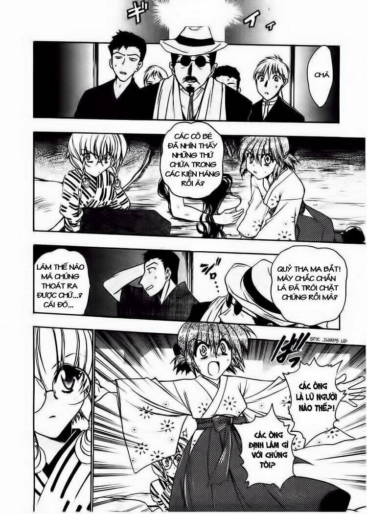 sakura no ichiban chapter 1 21