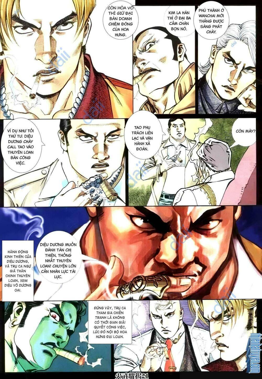 hỏa vũ diệu dương chapter 289.2 11