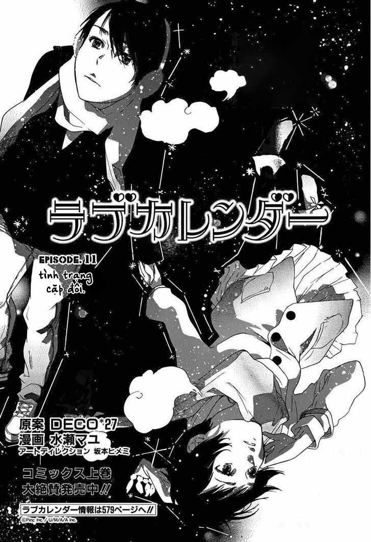 lịch tình yêu chapter 11 4