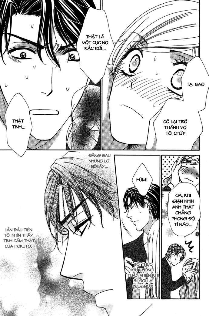 hapi mari chapter 8 40