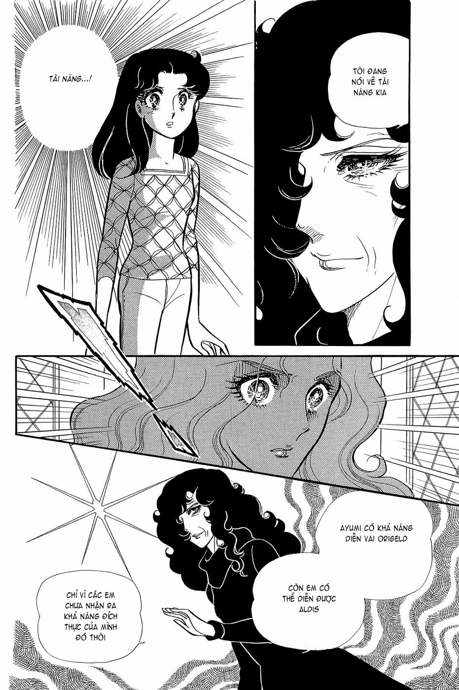 Glass Mask Chapter 142 - Trang 18