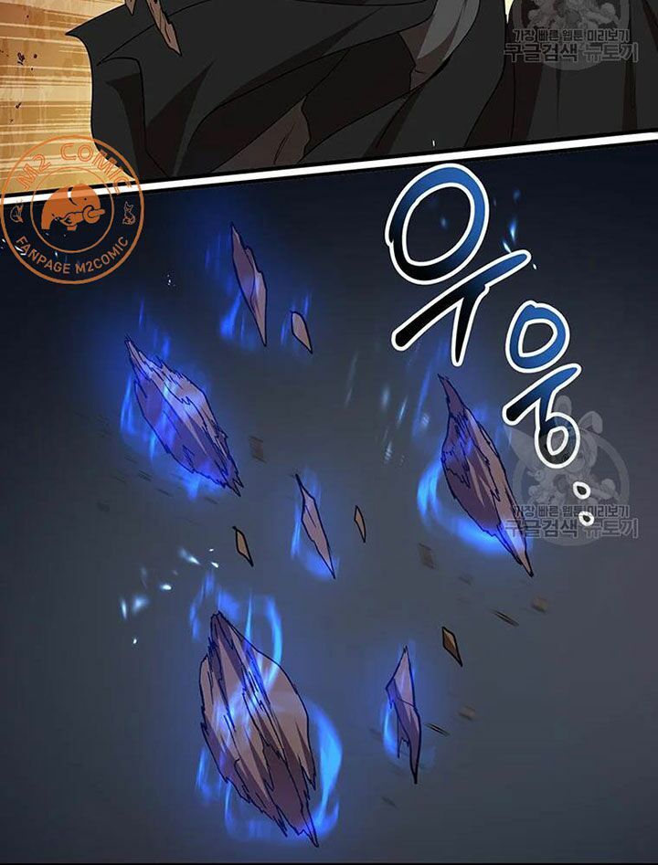 võ đang kỳ hiệp chapter 55 71