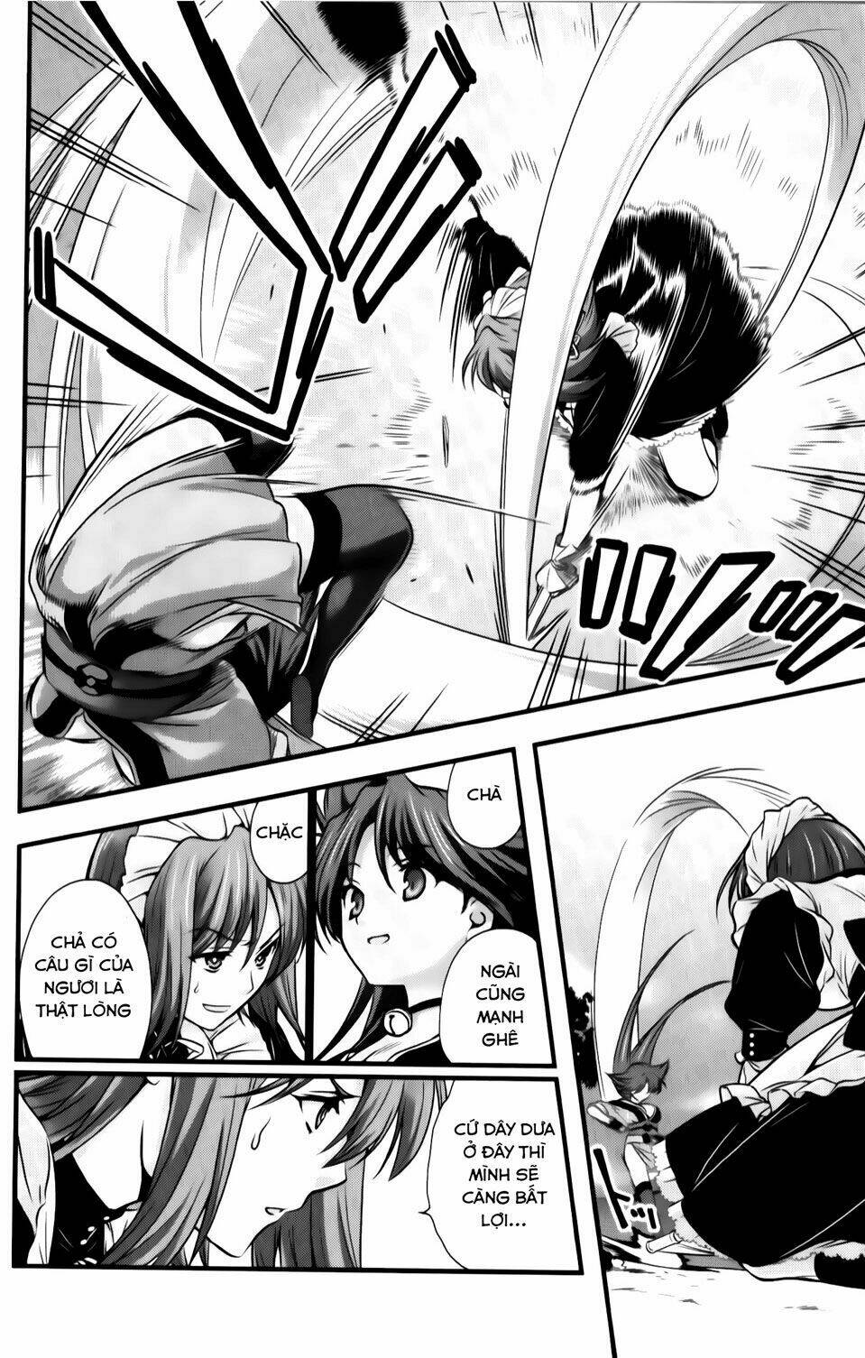 sengoku rance chapter 25.2 17