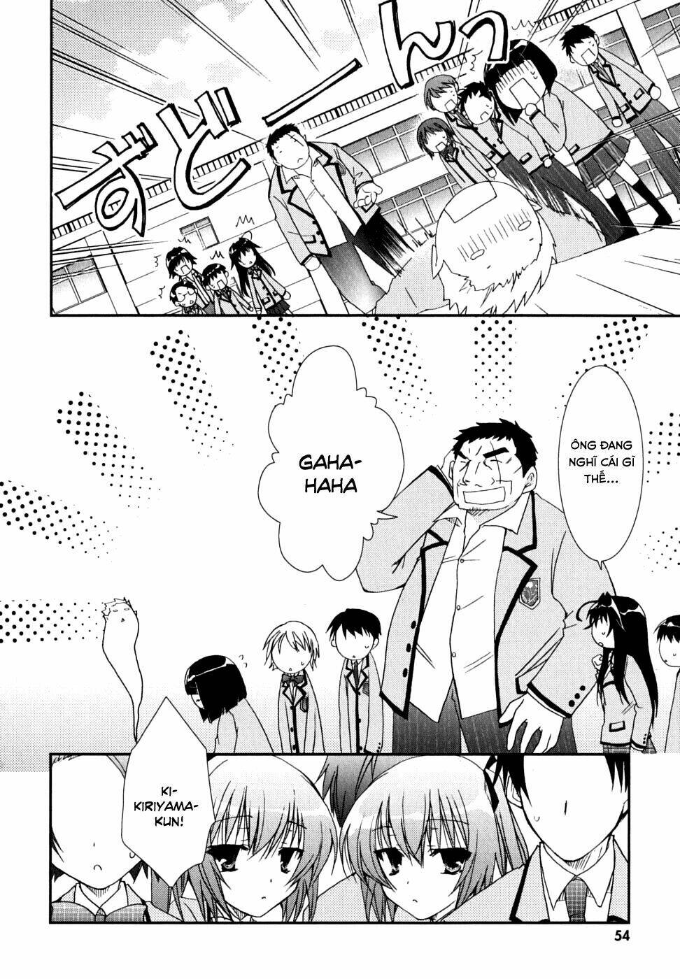kanokon chapter 28 28
