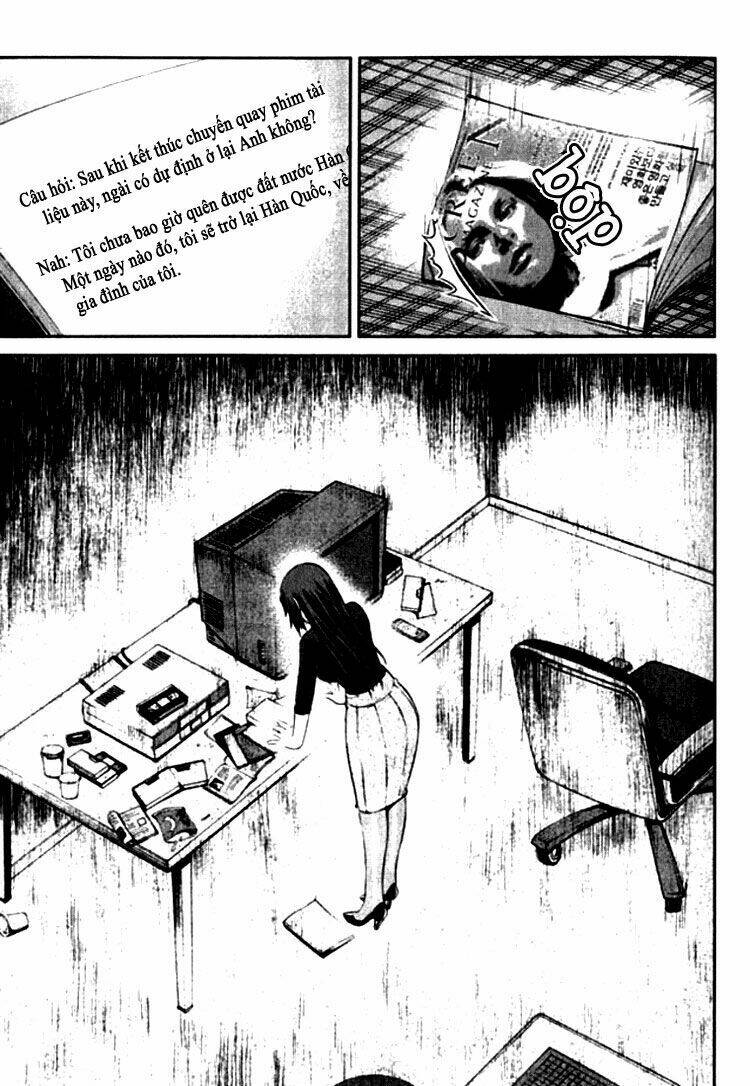 unbalance x unbalance chapter 6 17