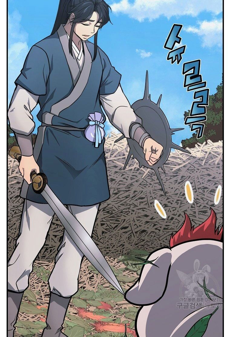 thiếu niên phương sĩ chapter 6 18